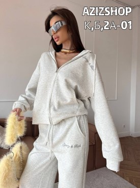 Костюм