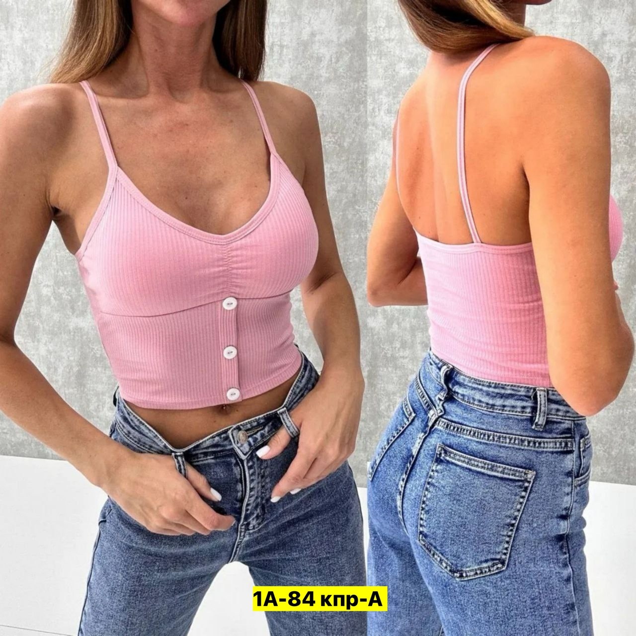 топ женский,кроп топ женский,кроп топы,комплект нижнего белья женский топ,нижнее белье топ