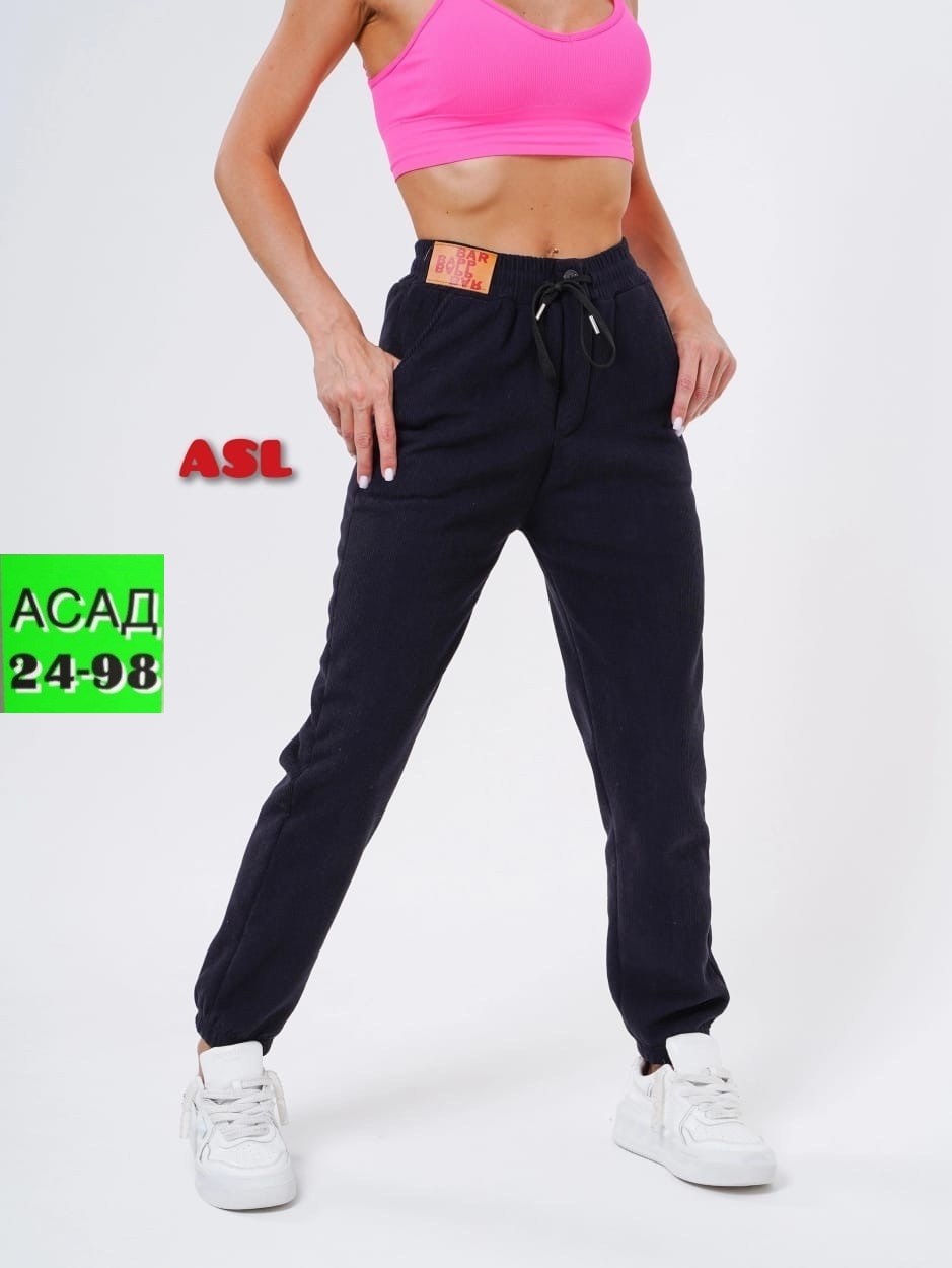 брюки спортивные женская,брюки джинсы,штаны джинсы,брюки теплые женские,женские джоггеры утепленные