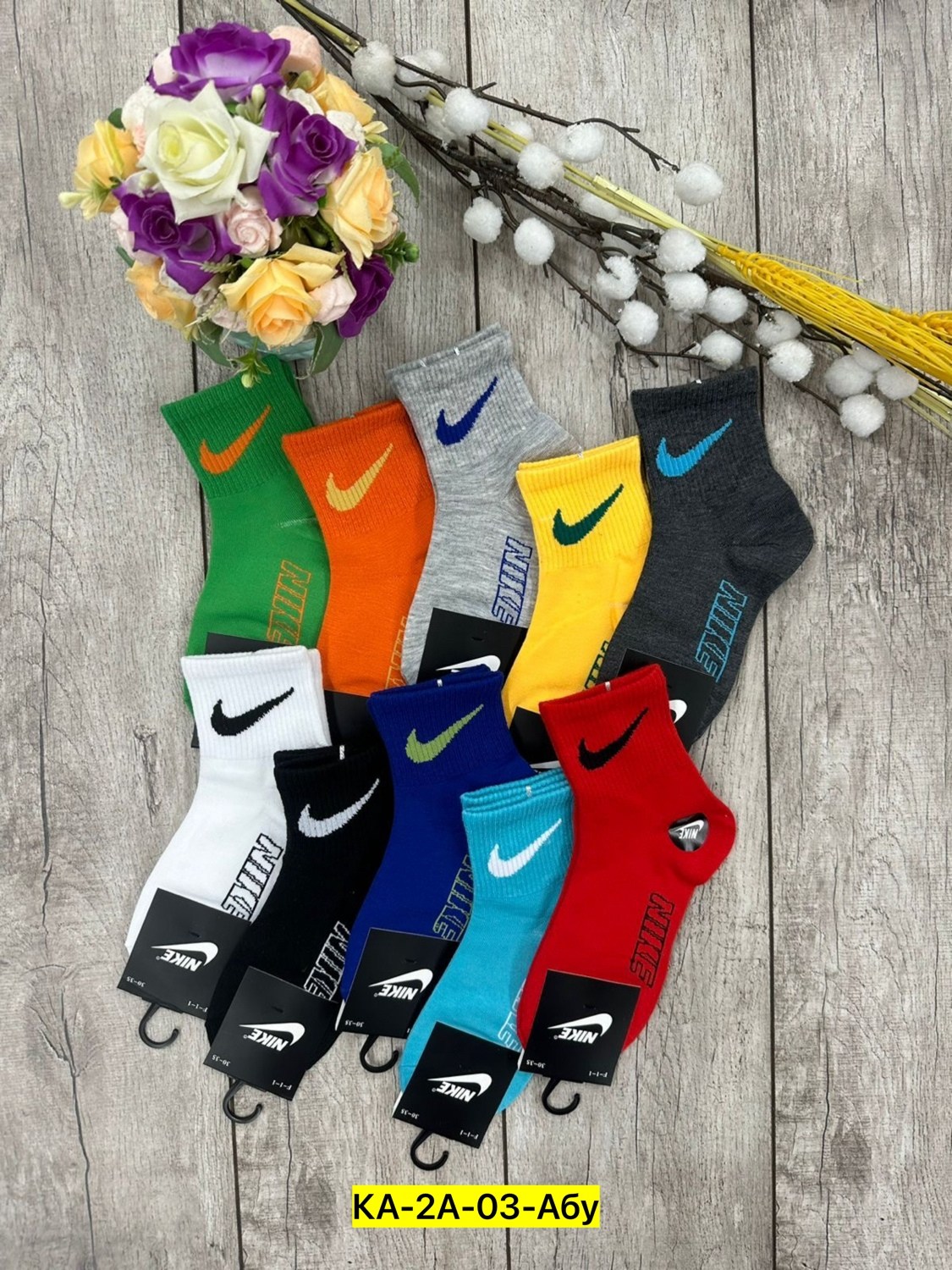 носки мужские 10 пар nike,комплект носков nike,мужские носки nike,носки мужские,носки nike