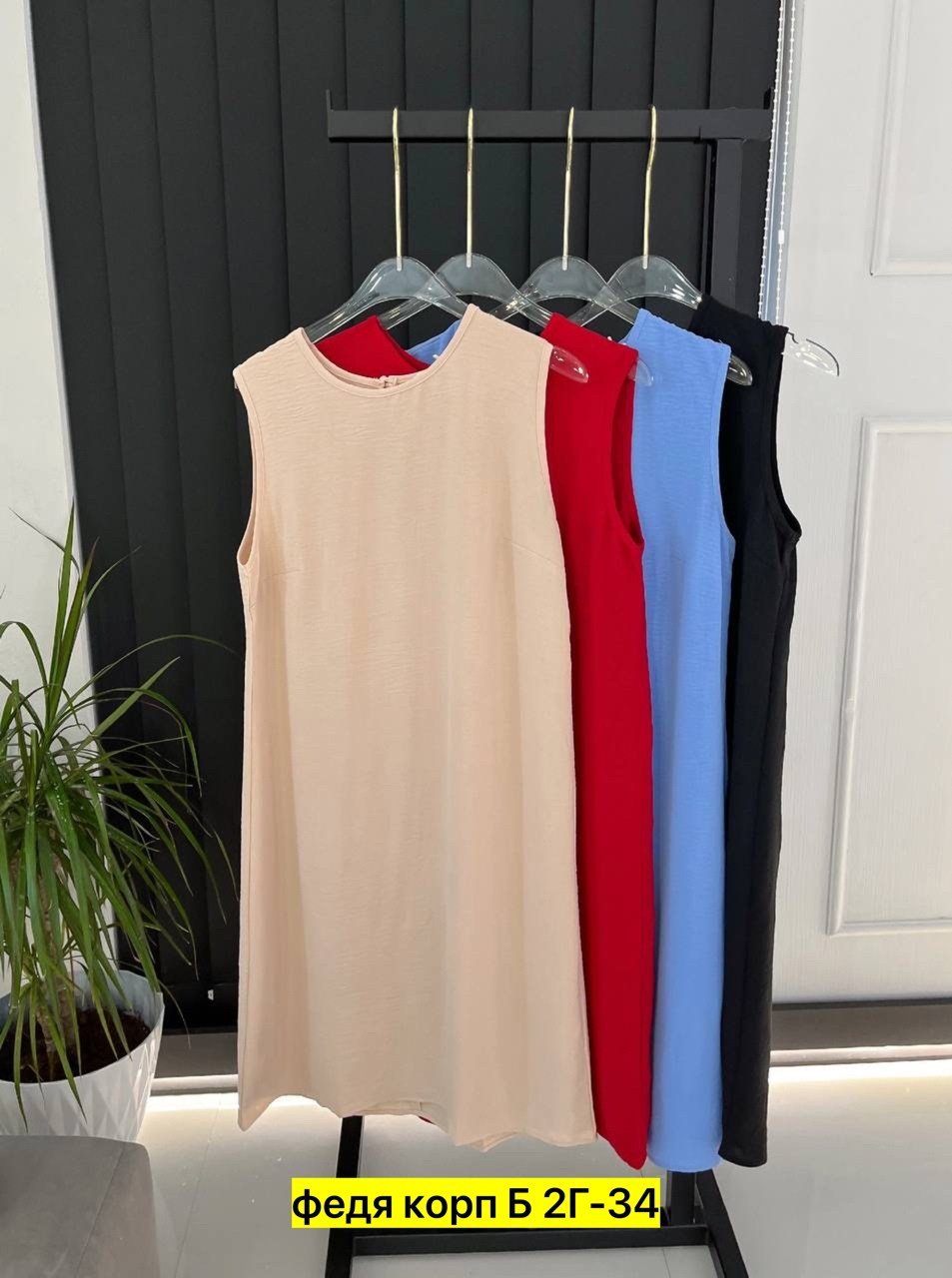 платье шифон,платье женская,женское платье мини,платье,прямое платье