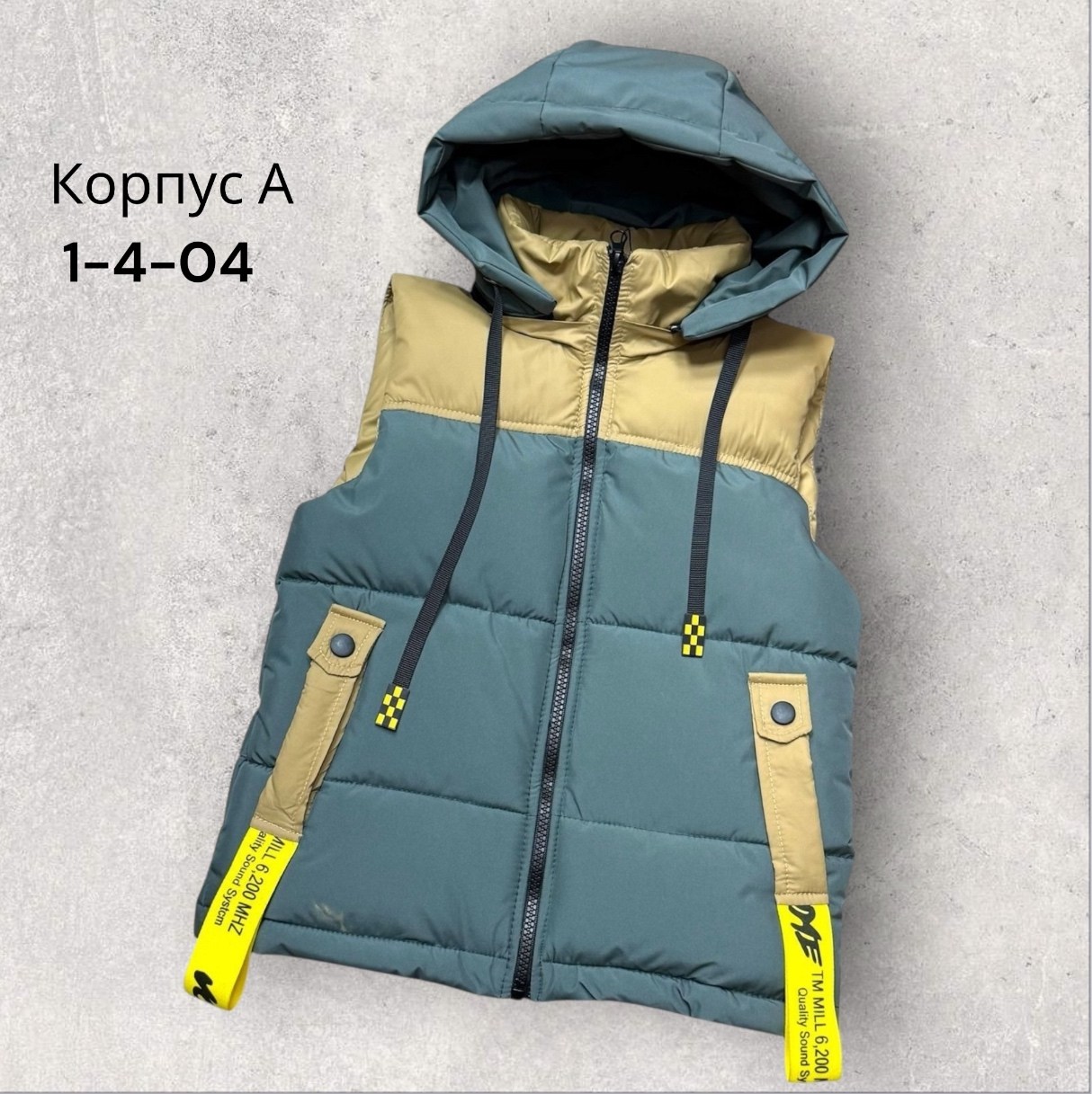 жилет детский,жилетка для малыша,жилетка для детей,жилетка детская,жилет для малыша