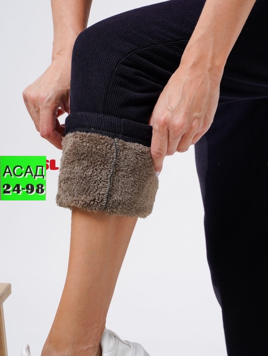 брюки спортивные женская,брюки джинсы,штаны джинсы,брюки теплые женские,женские джоггеры утепленные