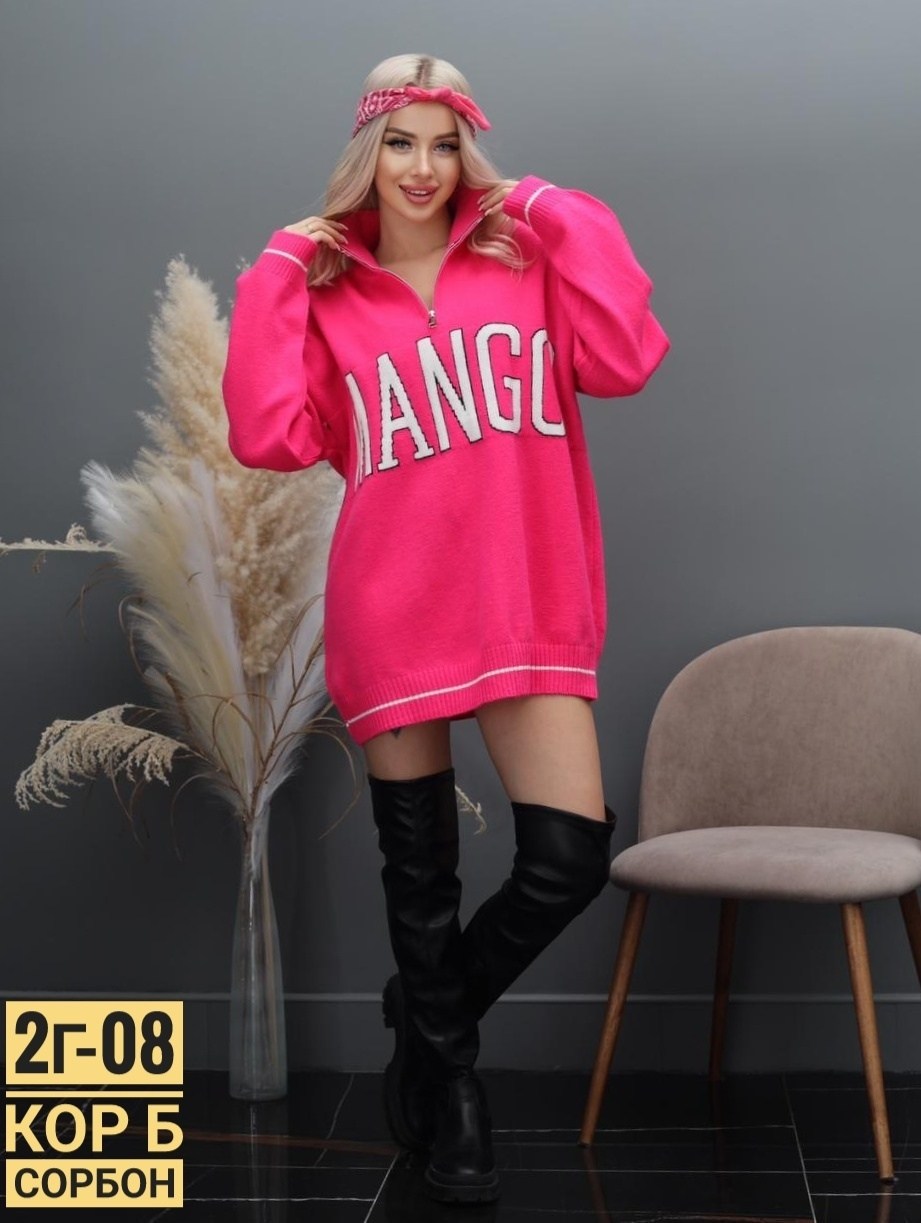 кофта женская,кофта женская свитер,свитера 2025 женские модные,свитер женский удлиненный,свитера женские