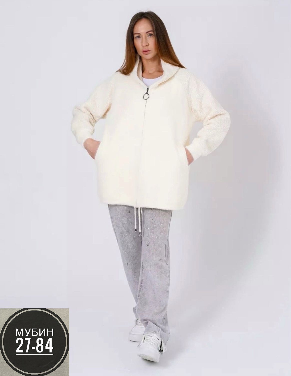 кардиган альпака,кардиган женский,кардиган,кофта теплая,кардиган из альпаки