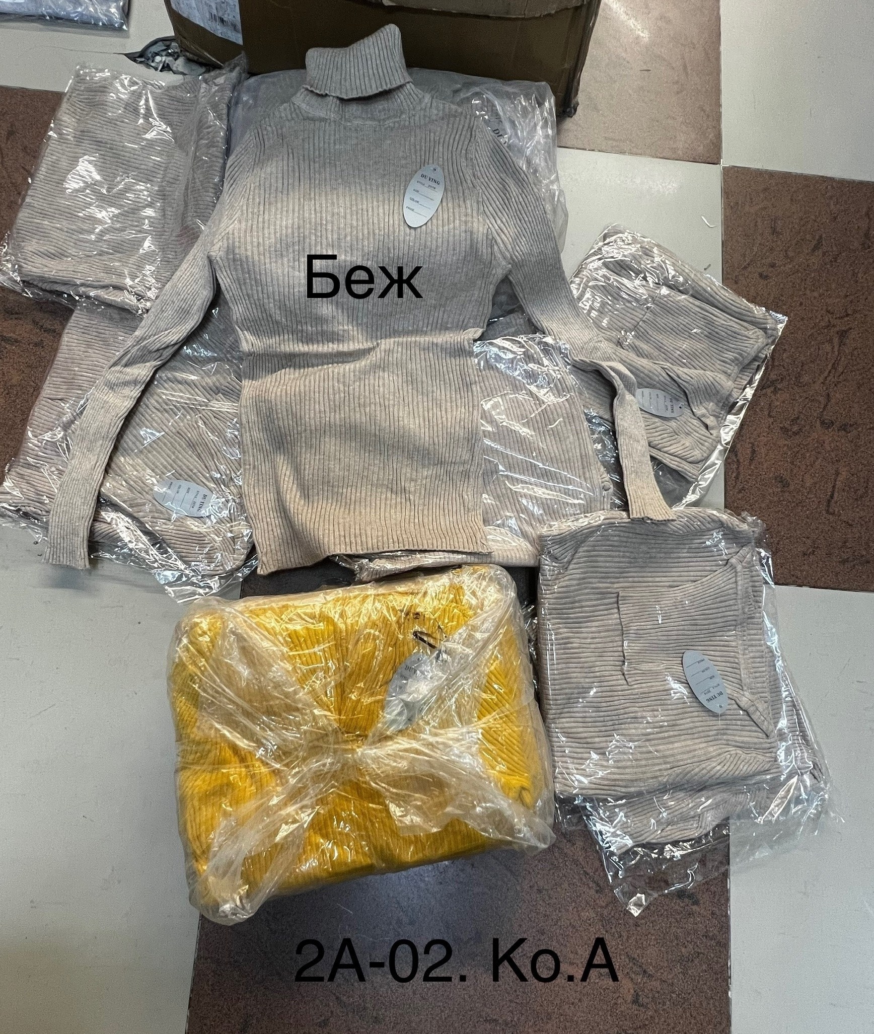 кофта женский,кофта свитер,кофты молодежные,водолазка лапша женская,женский свитер