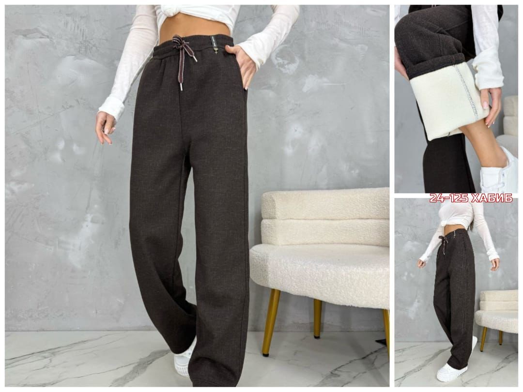 женский брюки,брюки штаны,штаны с начесом,брюки теплые,брюки женские с начесом