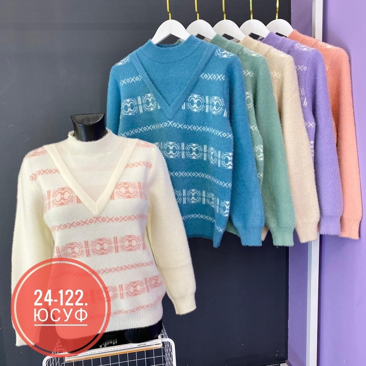 кофта женская,свитер женский кофта,вязаные свитера женские,свитера женские,кофта женская джемпер