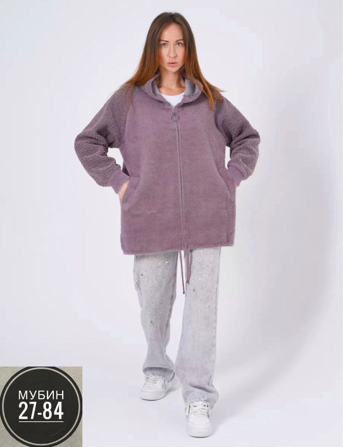 кардиган альпака,кардиган женский,кардиган,кофта теплая,кардиган из альпаки