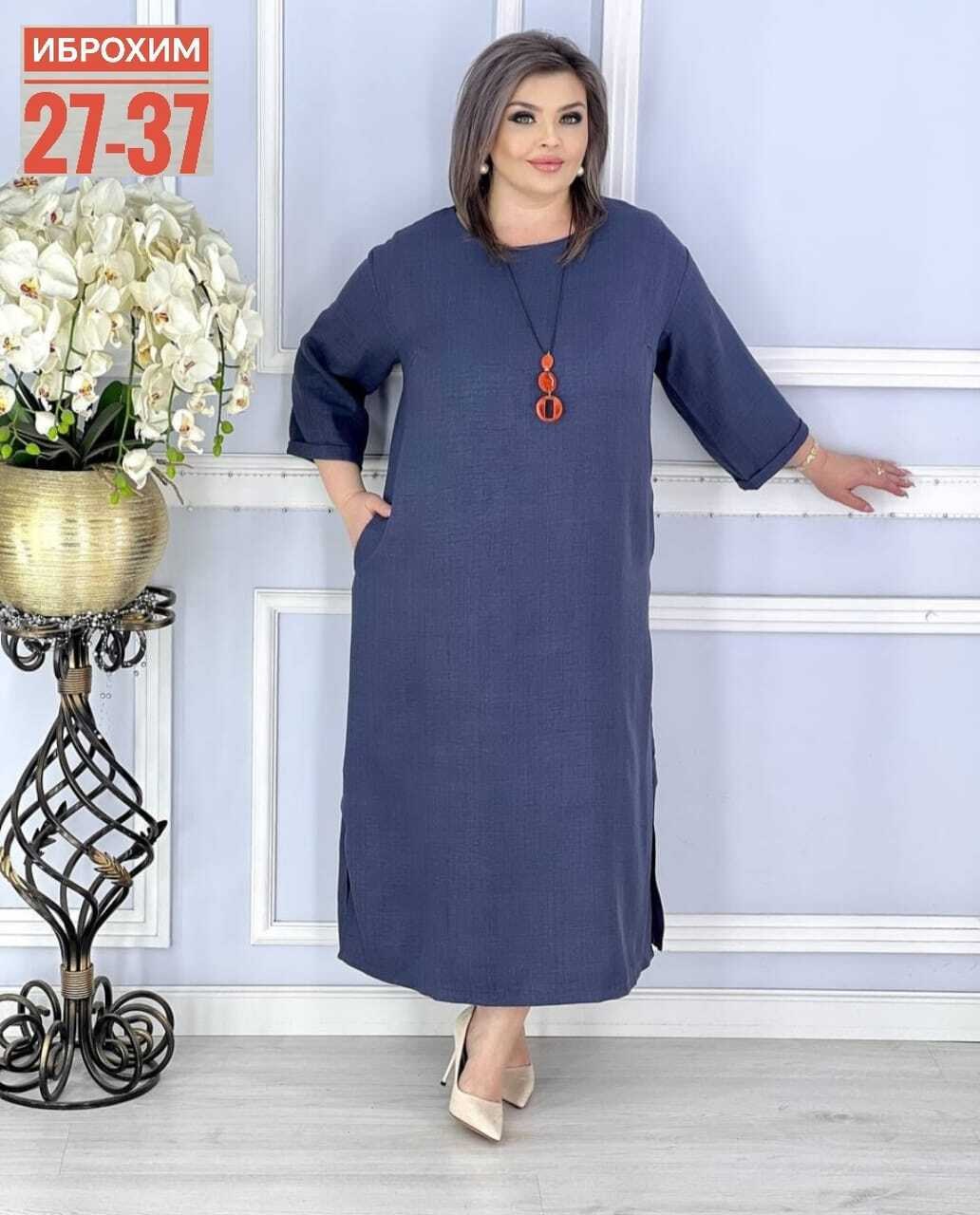платье большие размеры,платье,платье туника,повседневные платья,женский платье