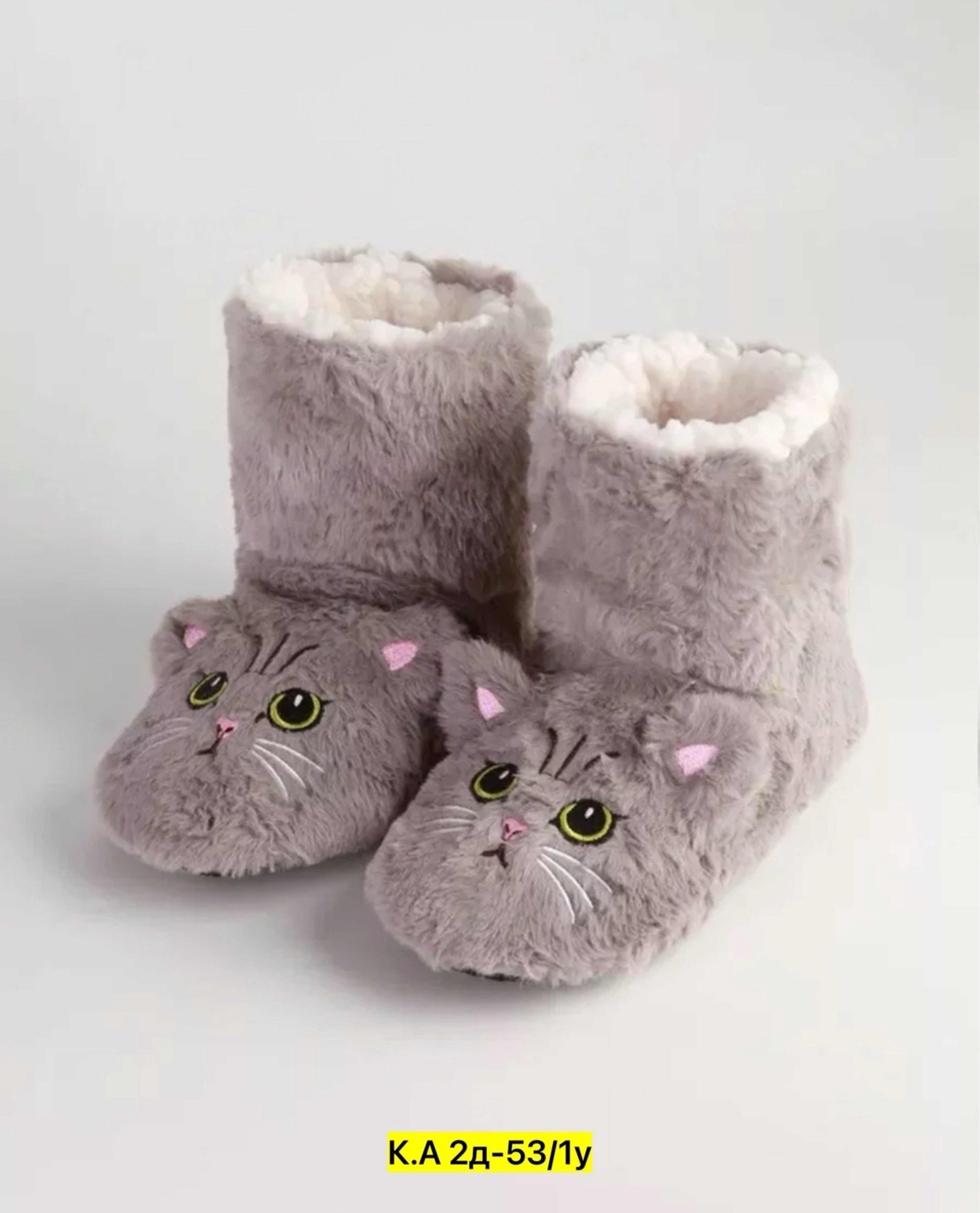 домашние тапочки,тапочки домашние чуни закрытые,тапочки домашние женские,тапки женские,домашние детские тапочки