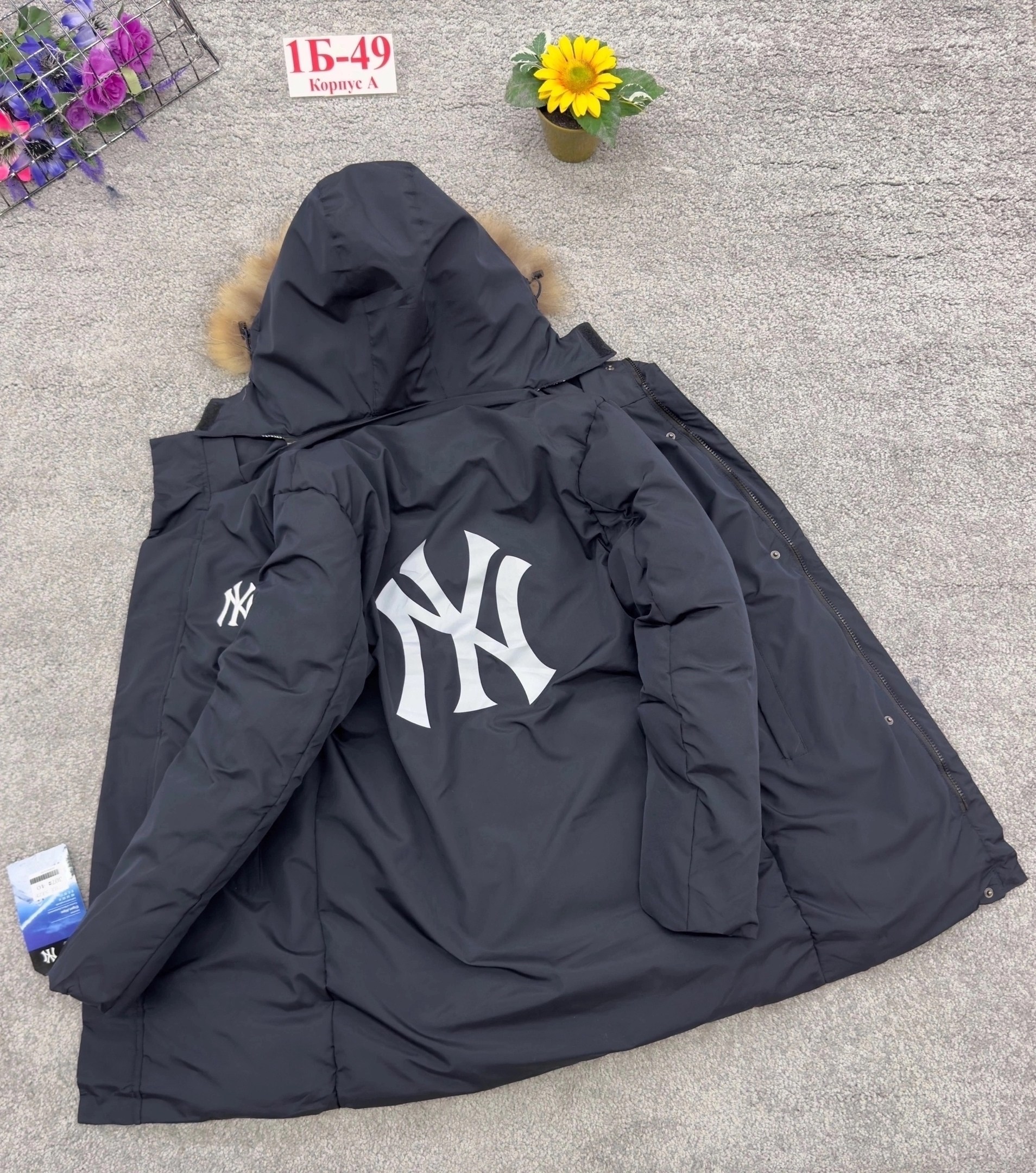 куртка зимняя,куртка,куртка зима,куртка для мальчика,зимняя куртка для мальчика