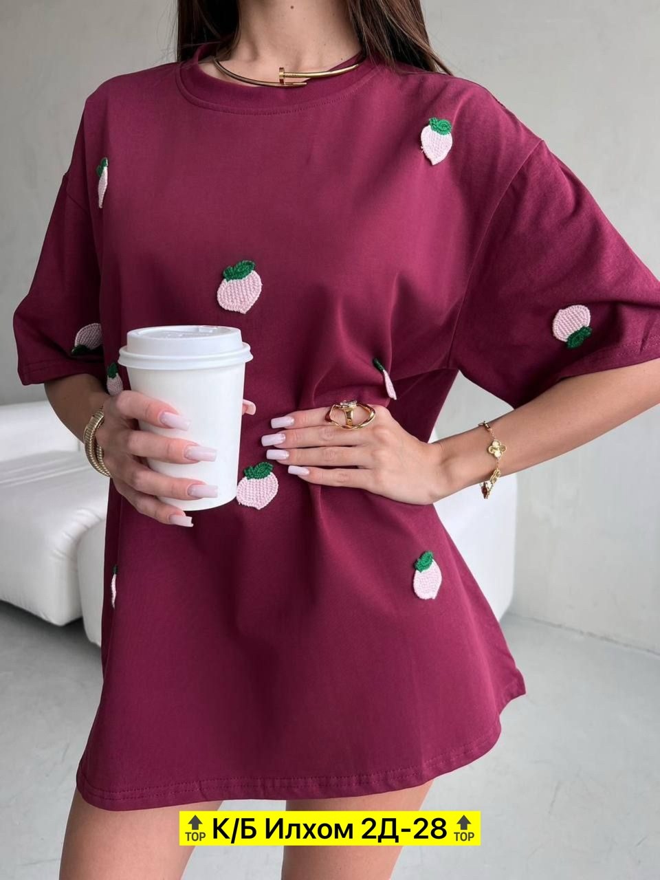 женские футболки,женской одежды,футболка оверсайз,женская футболка оверсайз