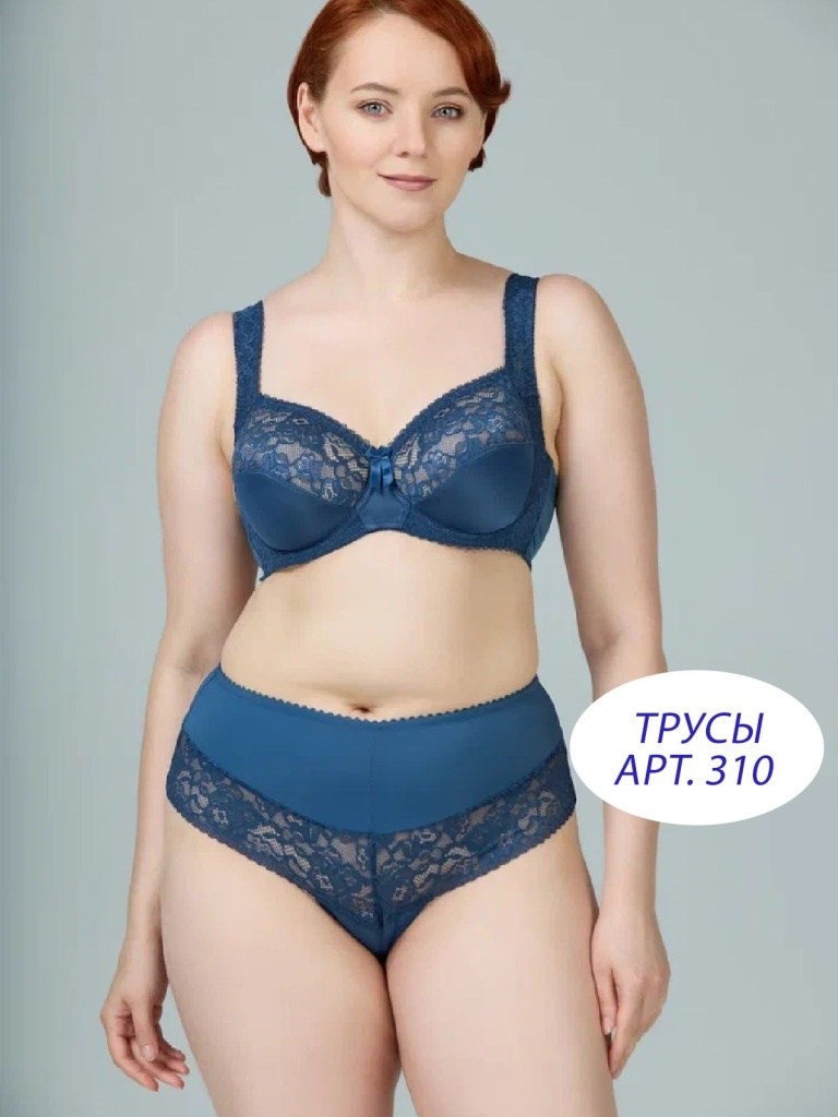 бюстгальтеры женские,бюстгальтеры больших размеров,бюстгальтер мягкая чашка без каркасов,бюстгальтер для большой груди,белорусские бюстгальтеры