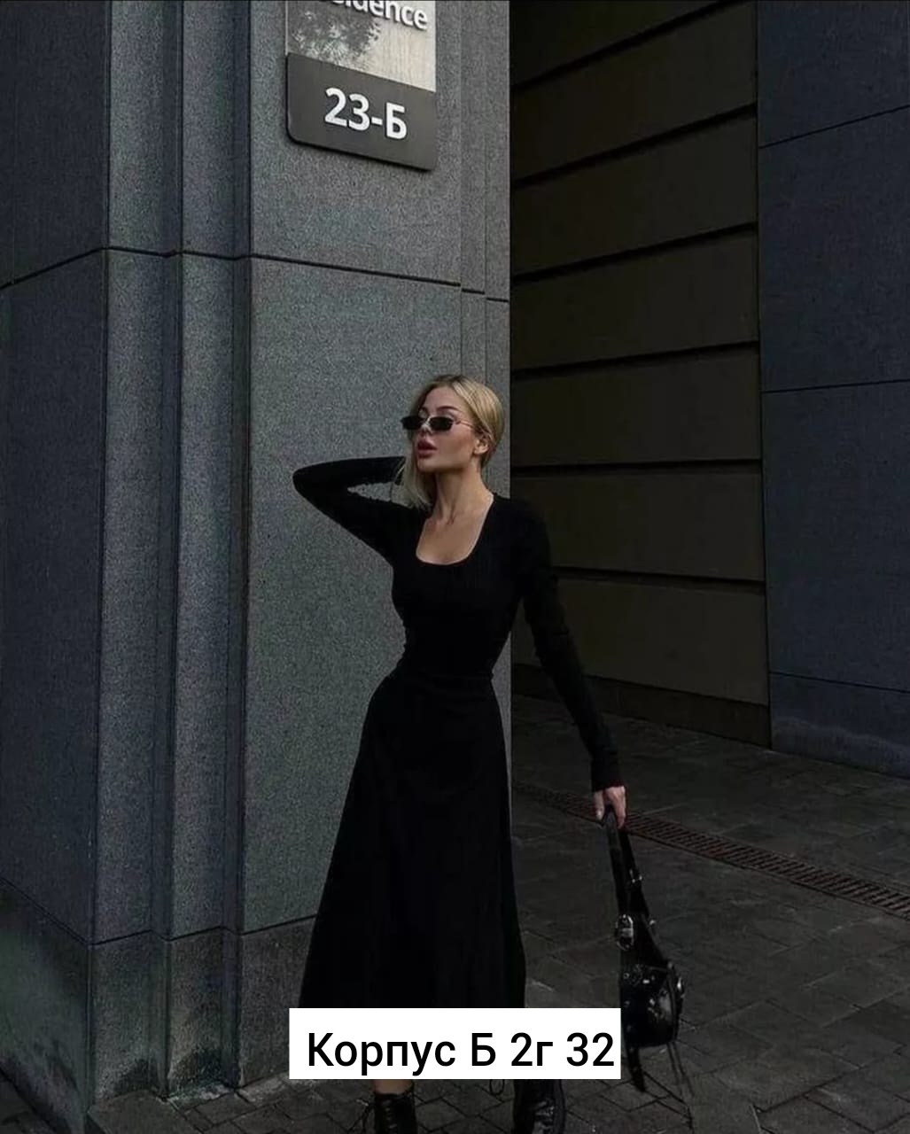 платье лапша длинная,стильное женское платье,платье стильное,платье трикотажное миди,платье женское лапша