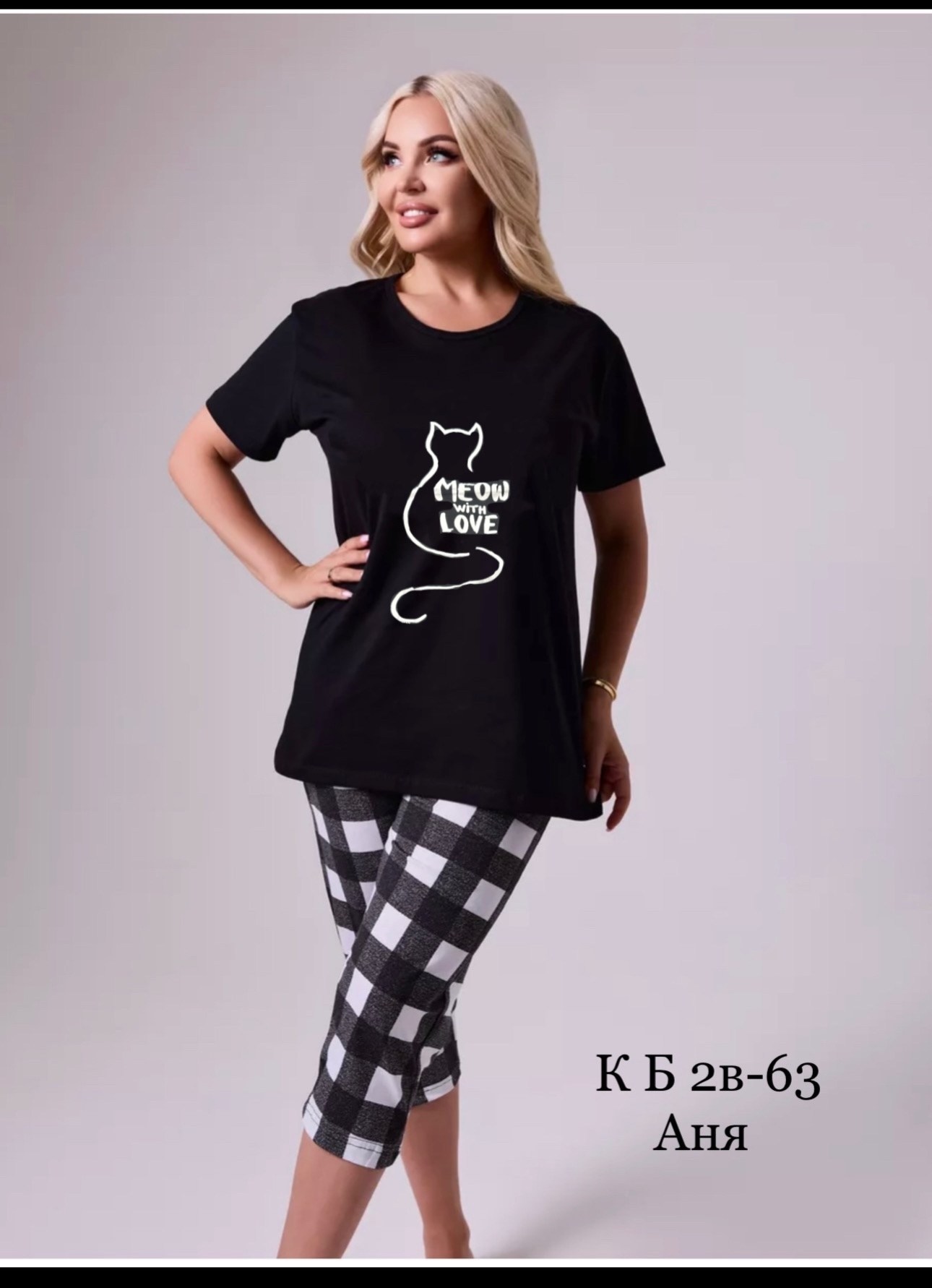 пижама женская с бриджами хлопок домашний костюм,пижама с бриджами домашняя большие размеры время,пижама с бриджами домашняя большие размеры,пижама с бриджами,пижамы женски