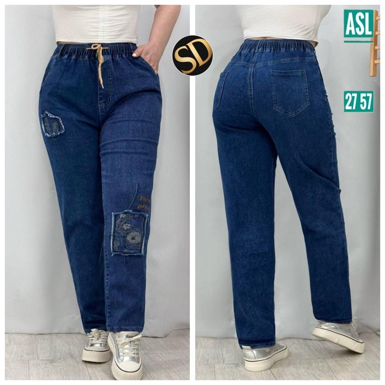 женские джинсы,джинсы женские синие,джинсы ткань,джинсы джинсы,джинсы женские большие размеры