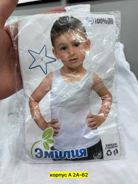 Майка