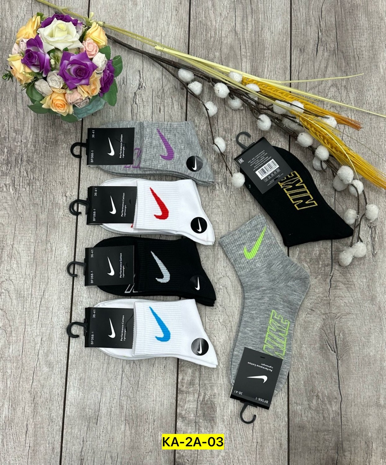 носки мужские 10 пар nike,носки мужские,комплект носки мужские,носки комплект,носки мужские спортивные