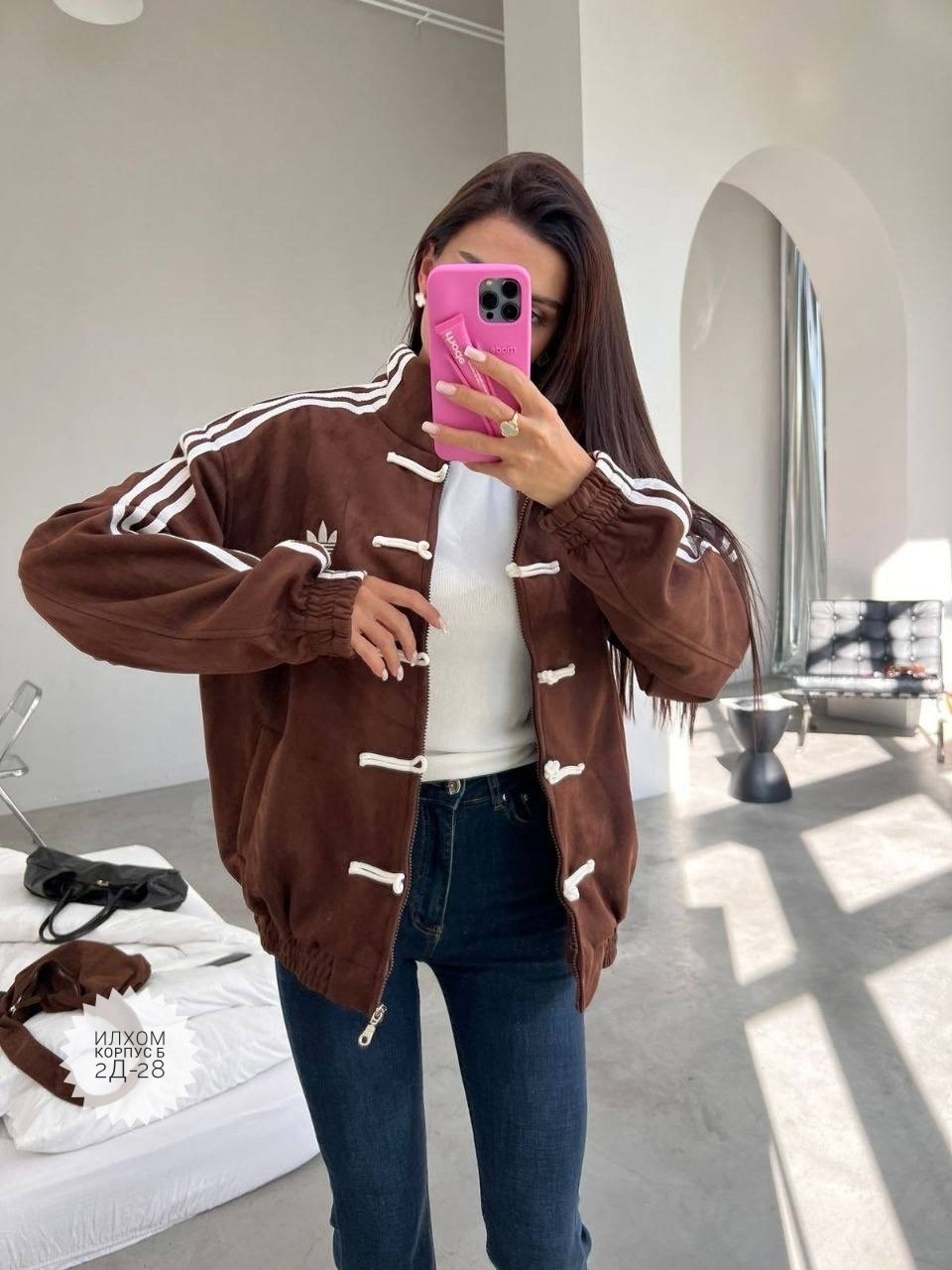 adidas original,бежевая спортивная куртка adidas originals,куртка адидас,adidas originals женская куртка,куртки женские