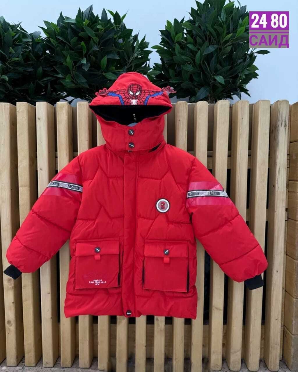 куртка на мальчика,куртка зимняя детская,демисезонная куртка,куртка детская,зимняя куртка для мальчика