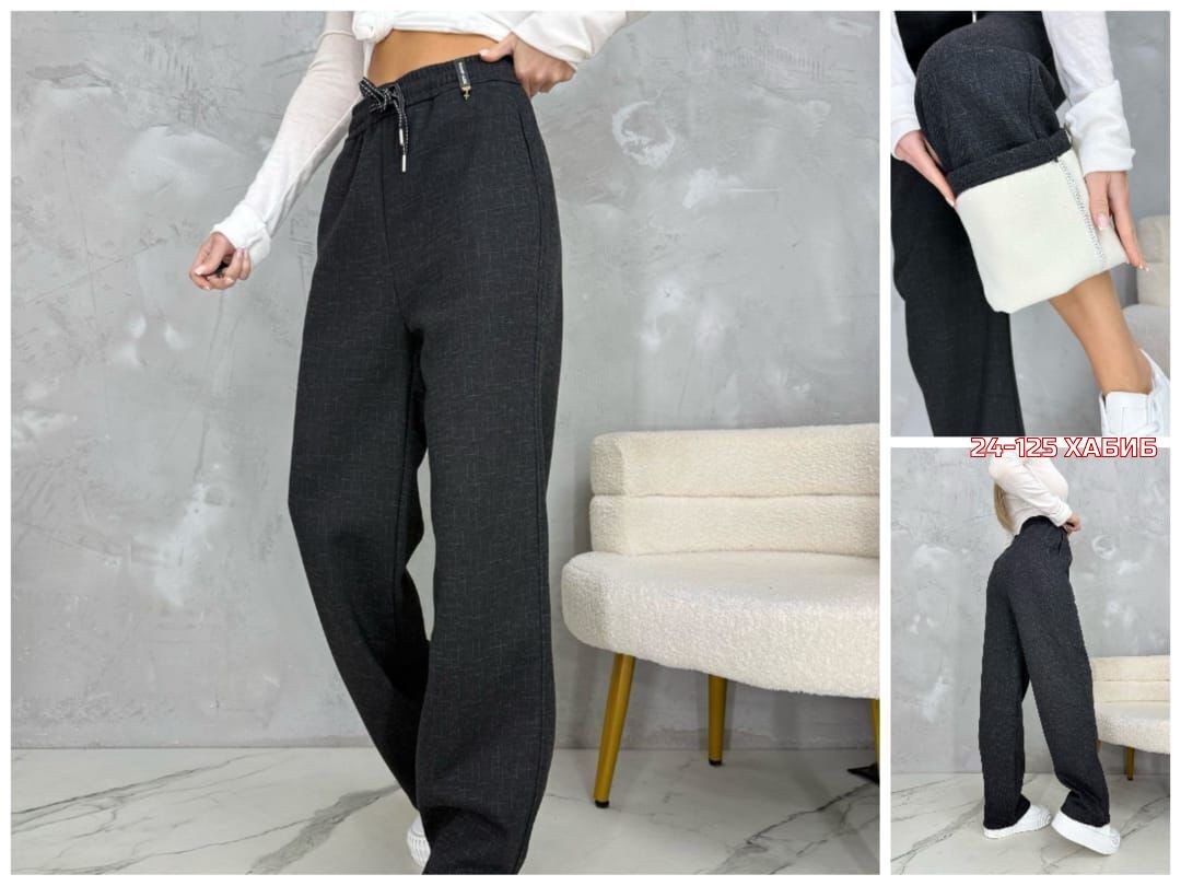 женский брюки,брюки штаны,штаны с начесом,брюки теплые,брюки женские с начесом