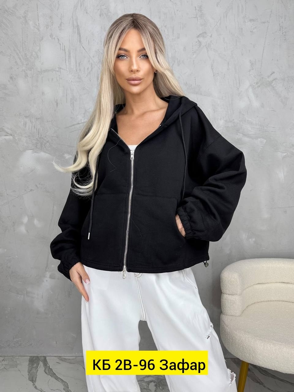 костюмы спортивные женские,модная толстовка,костюм белый,кофта с капюшоном,кофта толстовка