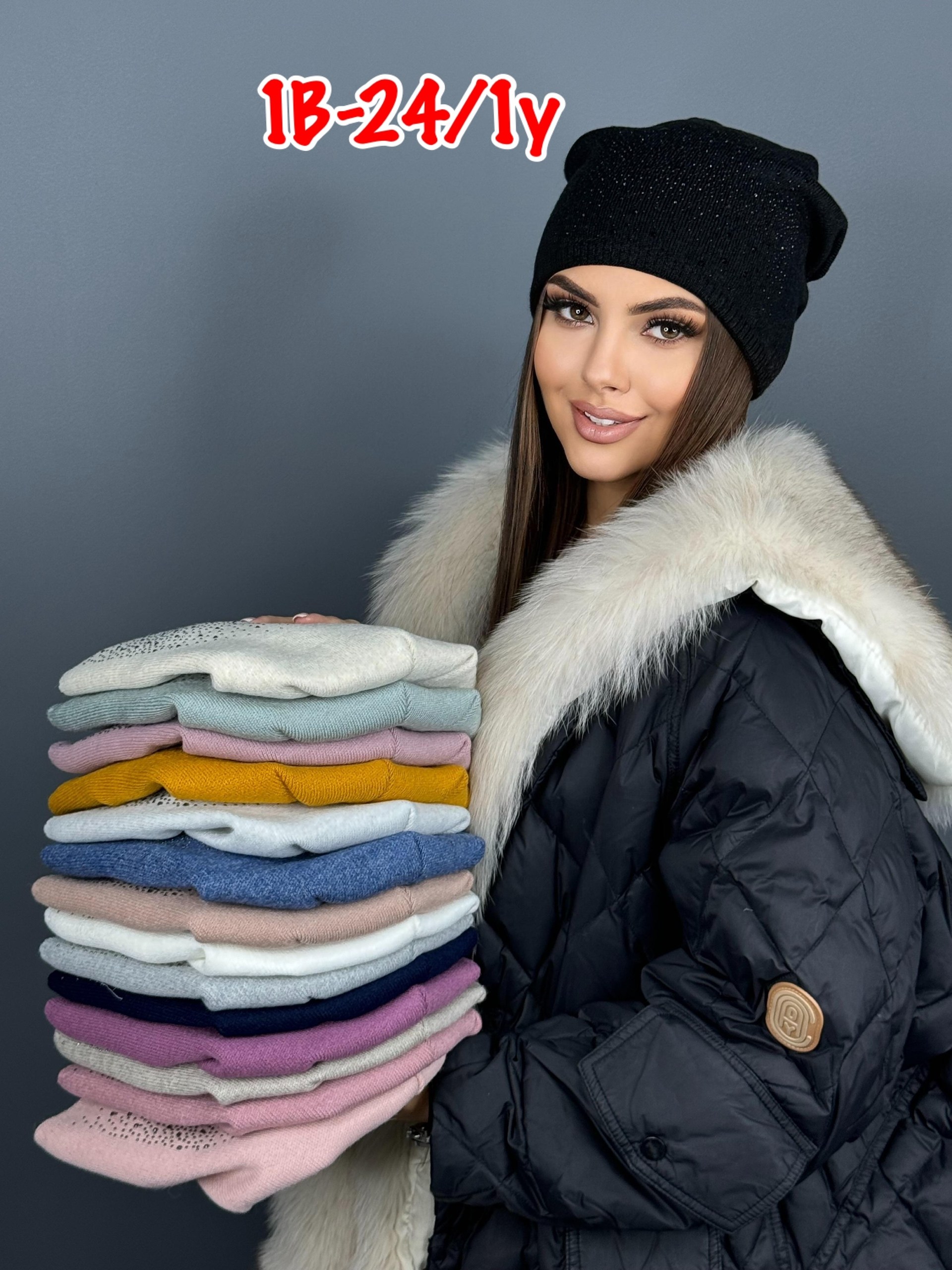 женские шапки,женская вязаная шапка,шапка для женщин,женская шапка бини,шапка ангора