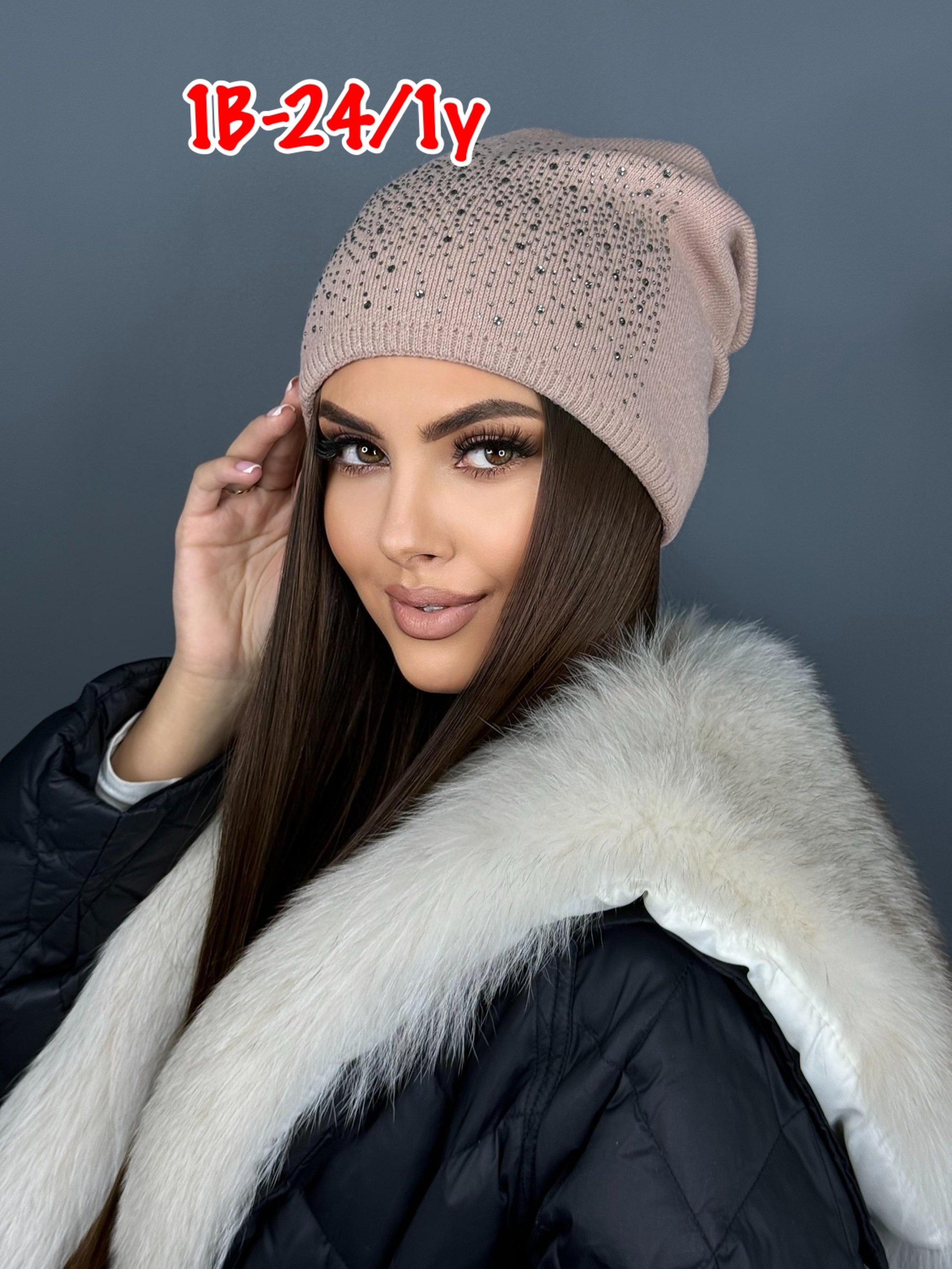 женские шапки,женская вязаная шапка,шапка для женщин,женская шапка бини,шапка ангора