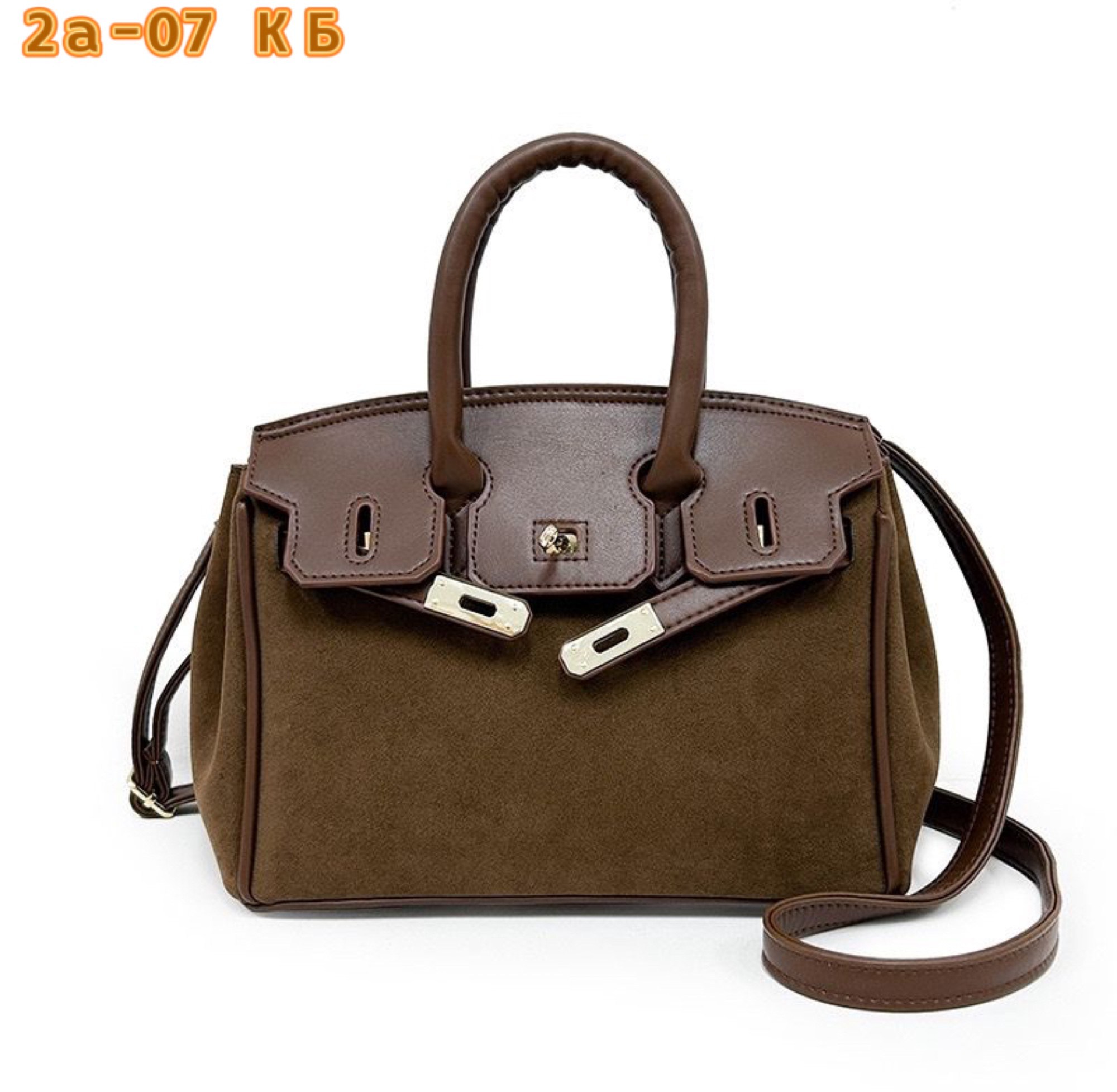 сумка hermes birkin,hermes сумка,замшевая сумка,hermes сумка женская,сумка гермес