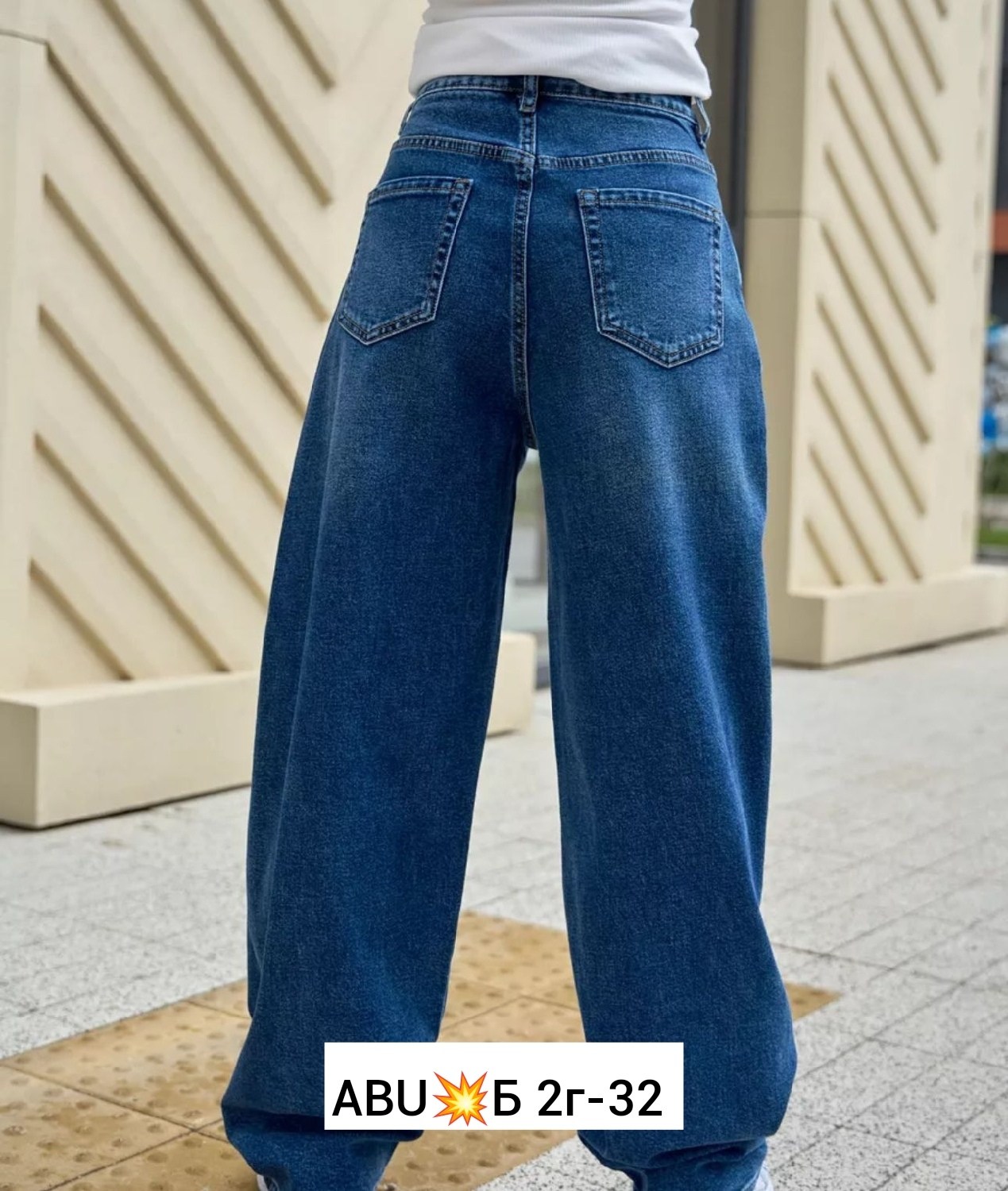 женские джинсы,джинсы женские широкие,джинсы брюки,джинсы штаны,одежда джинсы