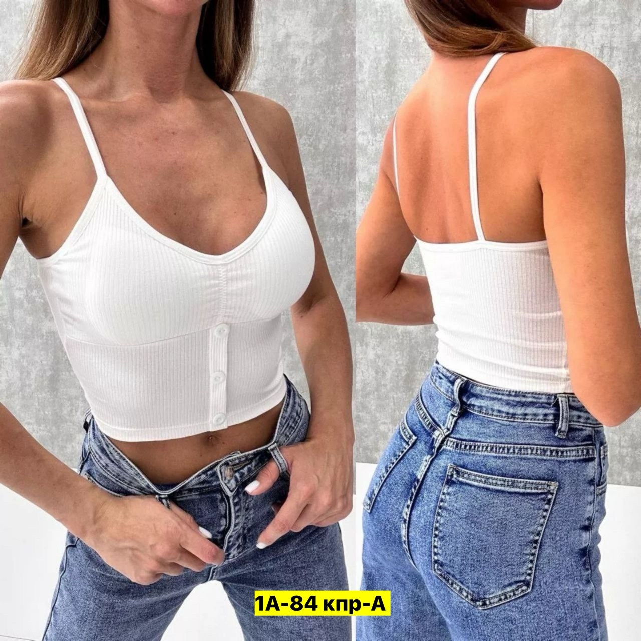 топ женский,кроп топ женский,кроп топы,комплект нижнего белья женский топ,нижнее белье топ