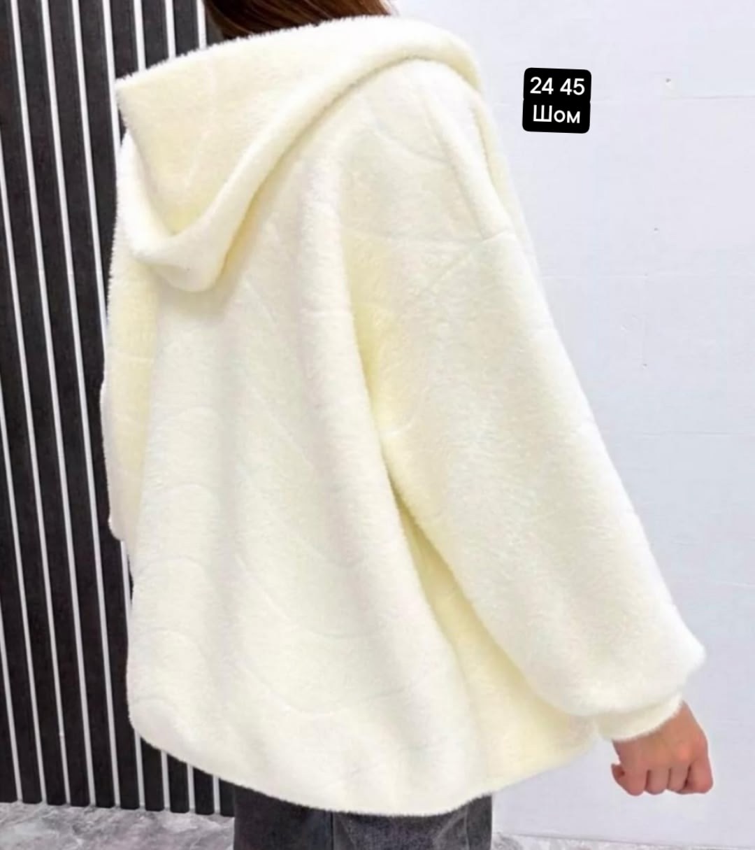 кардиган альпака,кардиган теплый оверсайз,куртка из альпаки женская,кофта теплая,кардиган оверсайз с капюшоном полупальто альпака