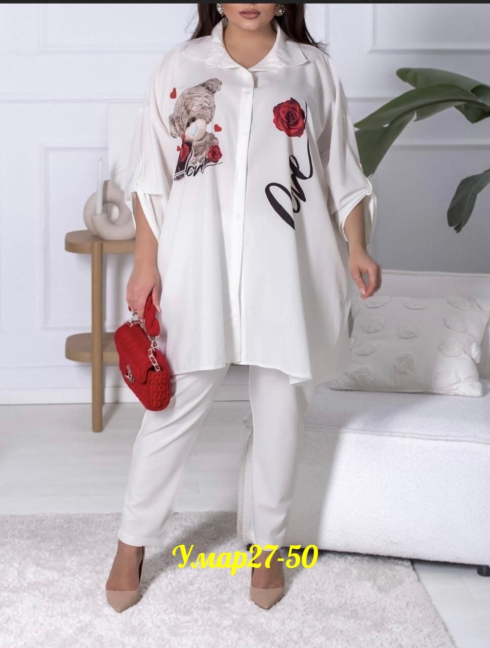 больших размеров,женская рубашка больших размеров,одежда больших размеров,костюмы брючные,блузка удлиненная