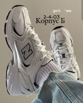 Одежда