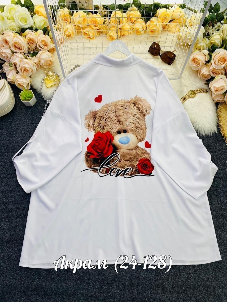 больших размеров,одежда больших размеров,костюмы брючные, ,брючный комплект