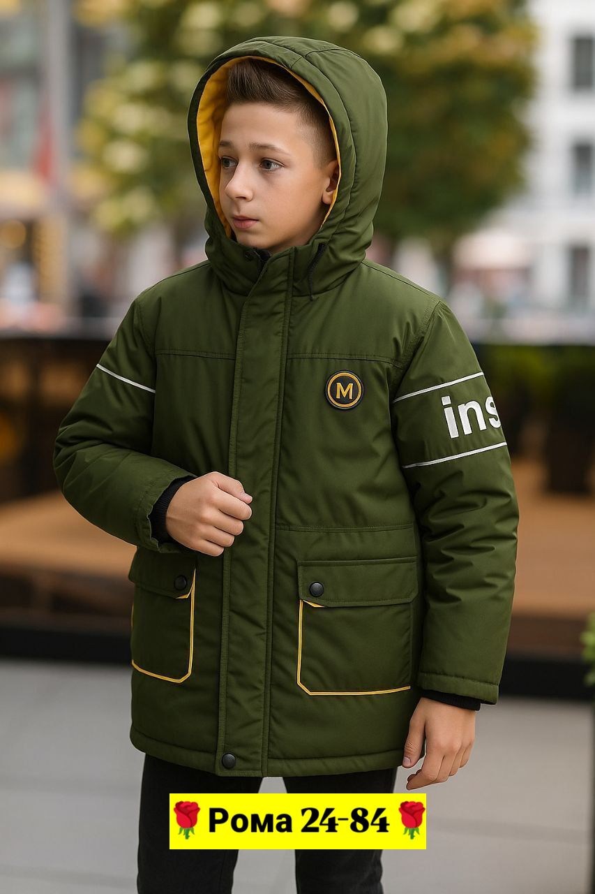куртка для мальчика,зимняя куртка для мальчика,куртка демисезонная для мальчик,куртка демисезонная,куртка для мальчика утепленная