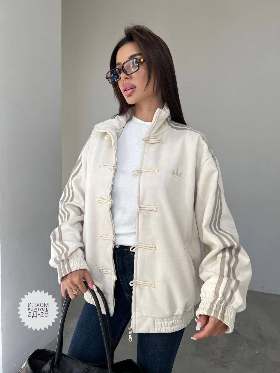 adidas original,бежевая спортивная куртка adidas originals,куртка адидас,adidas originals женская куртка,куртки женские