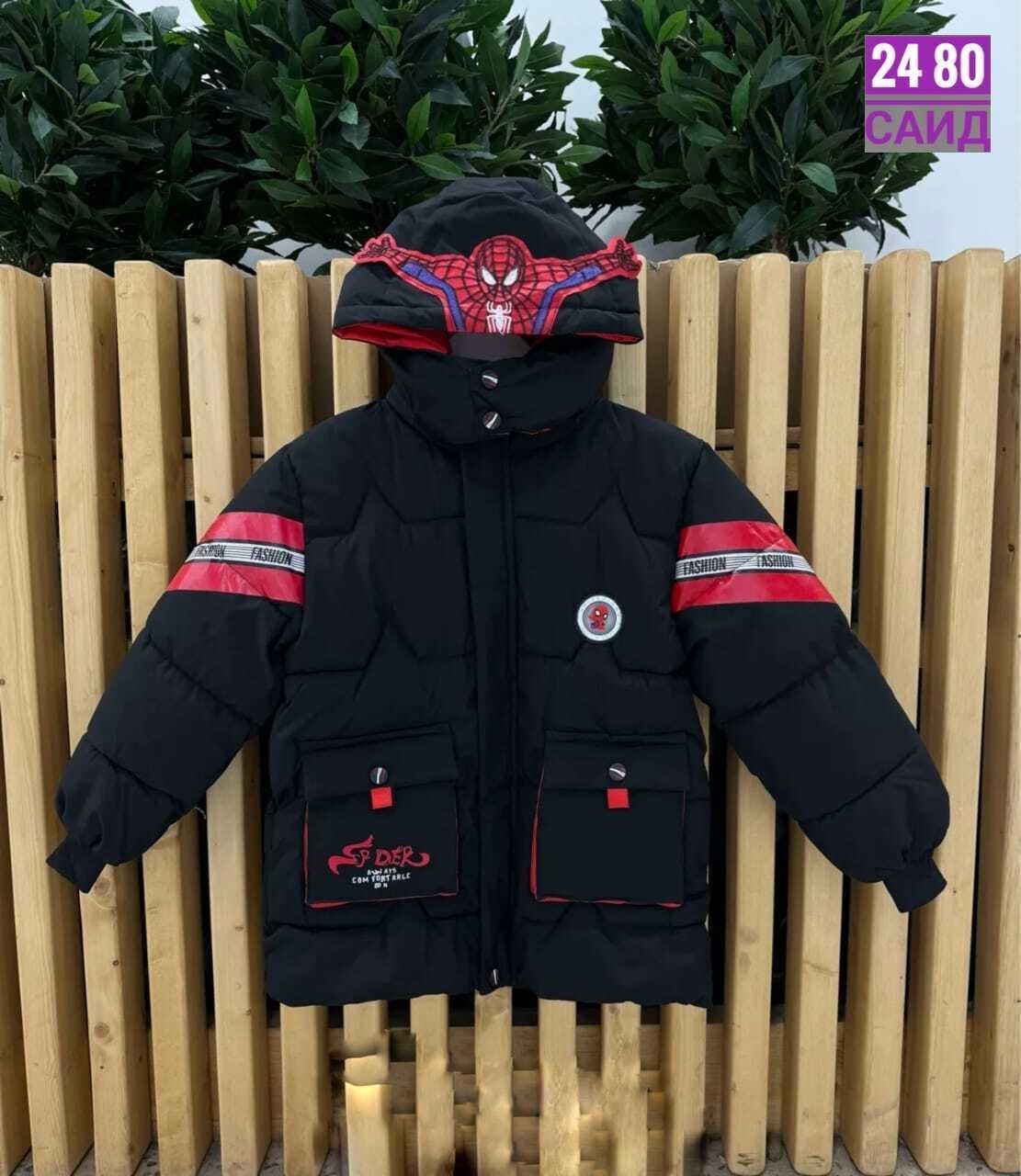 куртка на мальчика,куртка зимняя детская,демисезонная куртка,куртка детская,зимняя куртка для мальчика