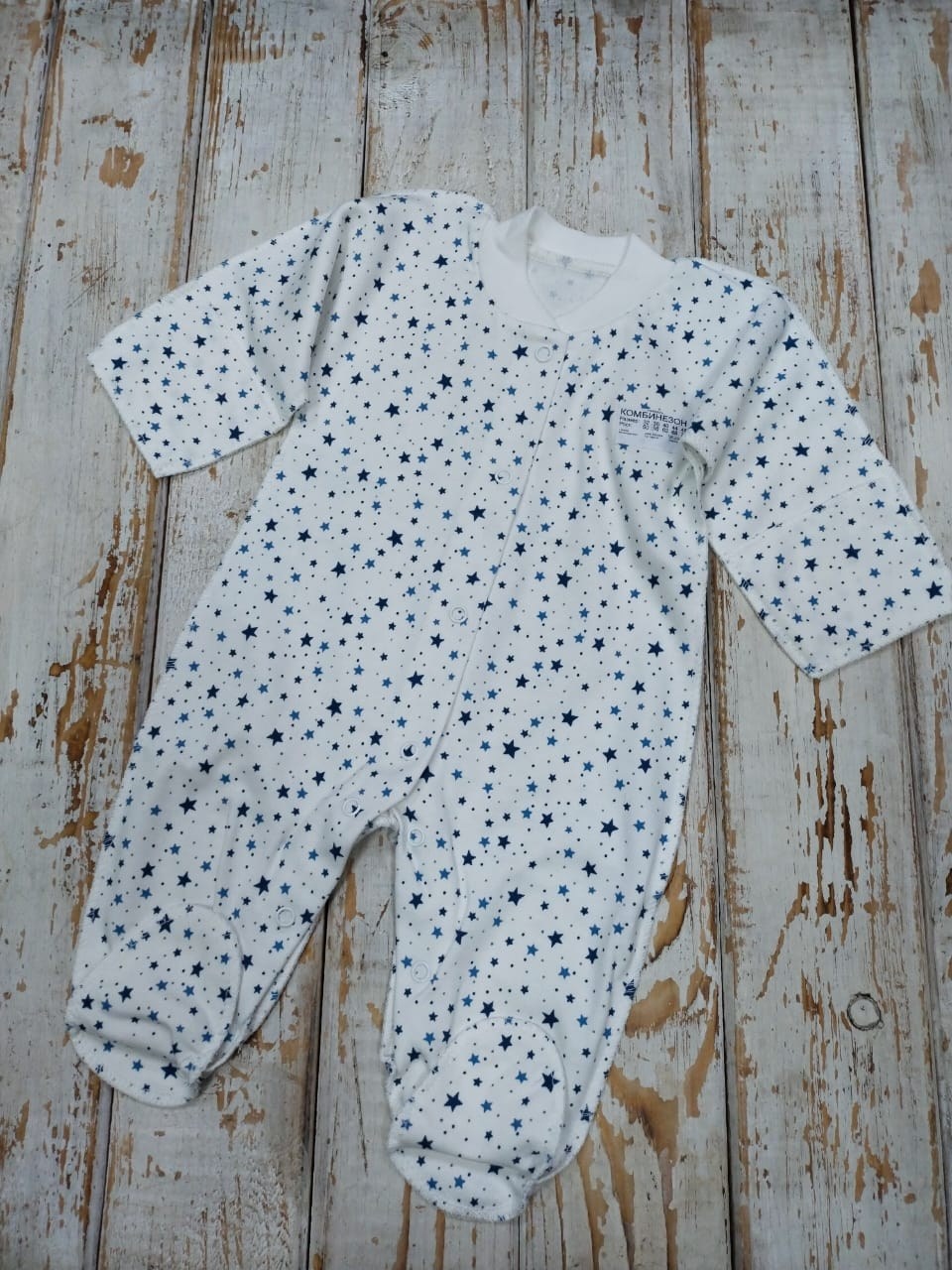детский комбинезон,одежда для новорожденны,комбинезон для новорожденного,нательный комбинезон слип для новорожденного,комбинезон для новорожденного слип