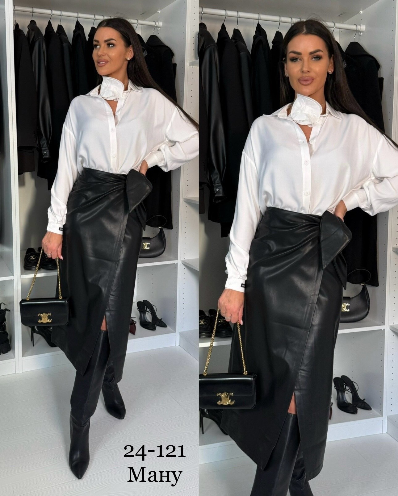 женская юбка кожаная,кожаная юбка,юбка эко кожа,юбки женские,юбка из экокожи