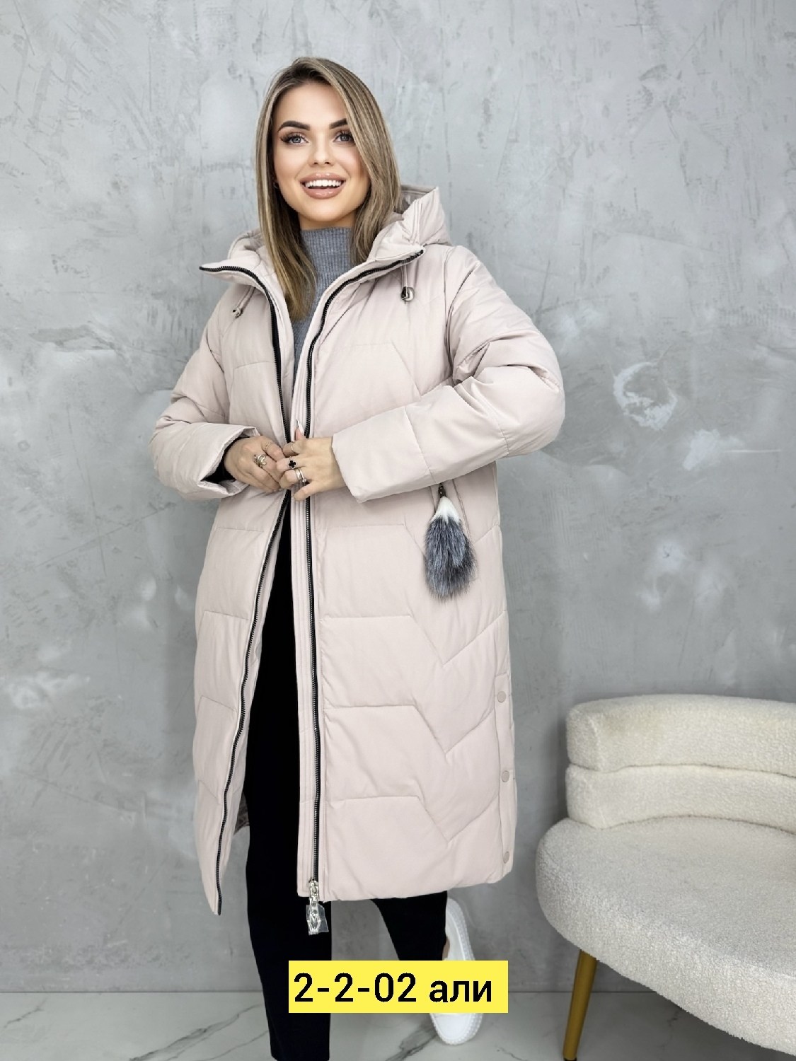 куртка женская,стильные пуховики,куртка демисезонная,пуховик женский,куртка зимняя женская