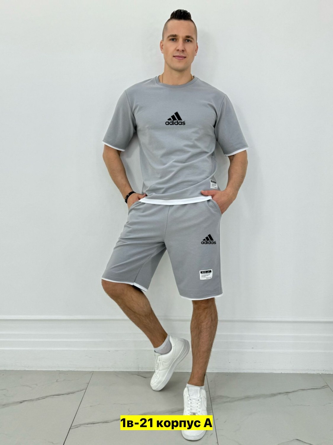 спортивные костюмы для мужчин,мужские спортивные костюмы,костюмы спортивные,мужская мода,мужской спортивный костюм летний