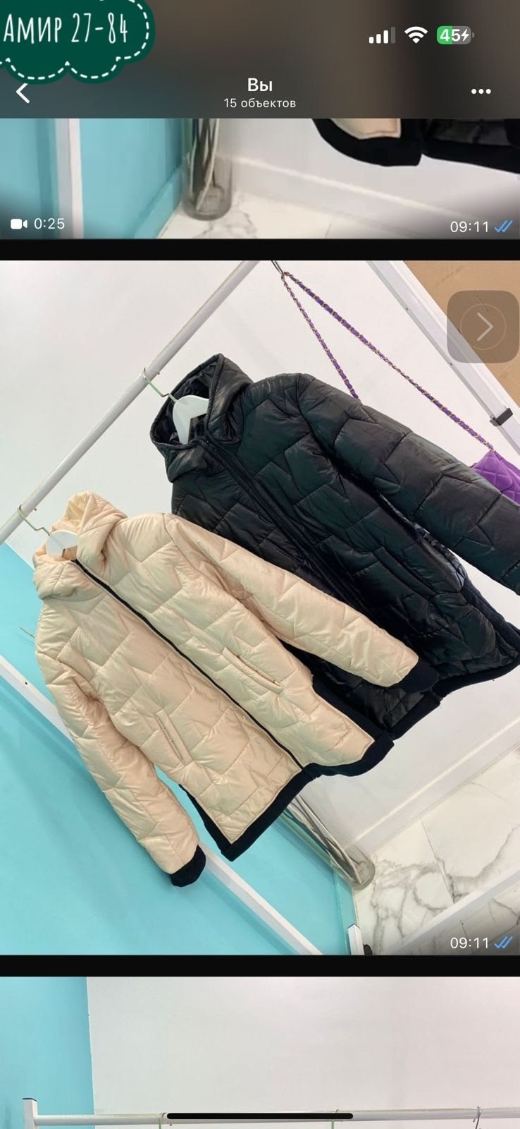 куртка женская,куртка удлиненная,женские куртки зимние,куртка,куртки зима