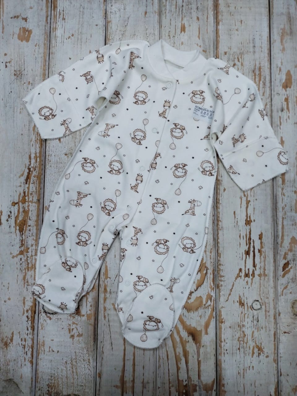детский комбинезон,одежда для новорожденны,комбинезон для новорожденного,нательный комбинезон слип для новорожденного,комбинезон для новорожденного слип