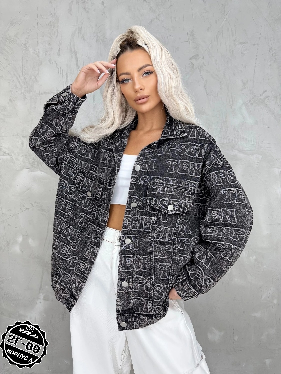 джинсовые куртки женские,джинсовая куртка,куртка женская,куртка,легкая куртка