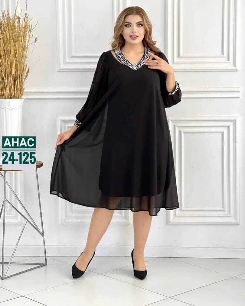 платье большие размеры нарядное,платье,женское платье больших размеров,нарядные женские платья больших размеров,платье большие размеры