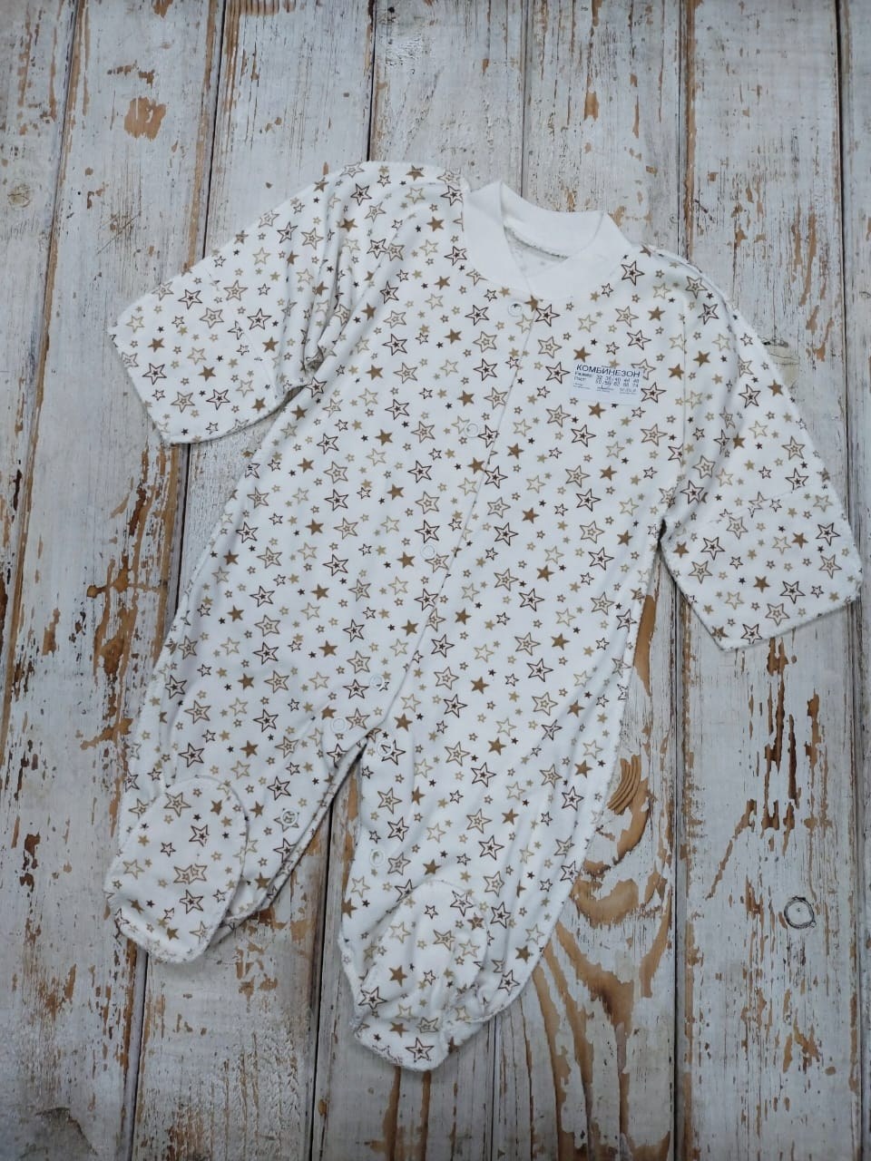 детский комбинезон,одежда для новорожденны,комбинезон для новорожденного,нательный комбинезон слип для новорожденного,комбинезон для новорожденного слип