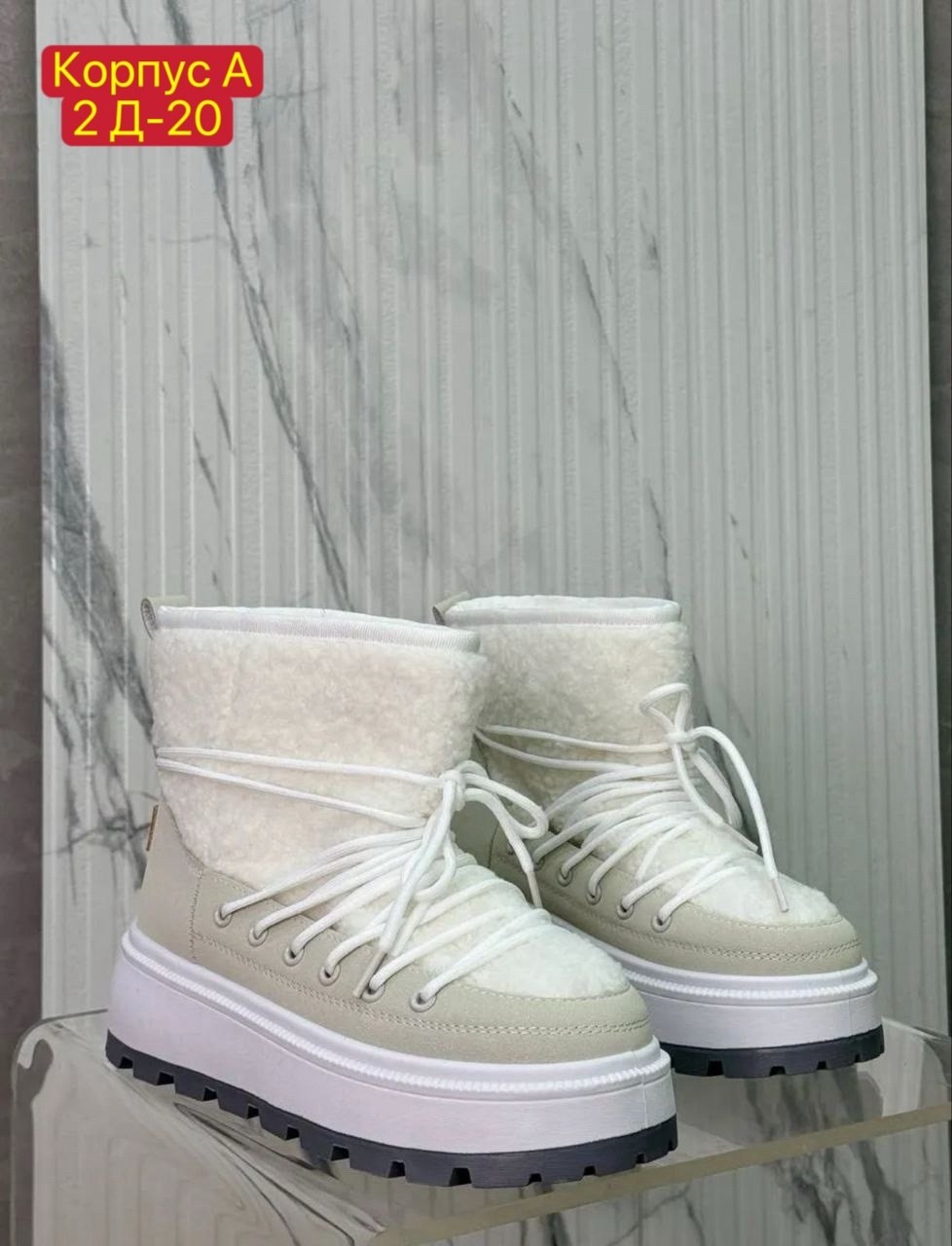 ,зимняя женская ,дутики зимние женские,зимняя ,женские ботинки