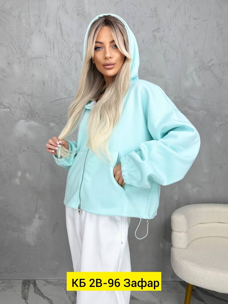 костюмы спортивные женские,модная толстовка,костюм белый,кофта с капюшоном,кофта толстовка